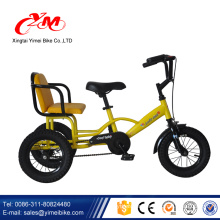 New model cheap cheap adult tricycle for sale/motorized adult tricycle/high quality 12 inch adult pedal tricycle with cargo